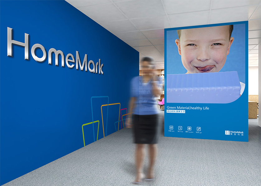 西乡塘区VI设计