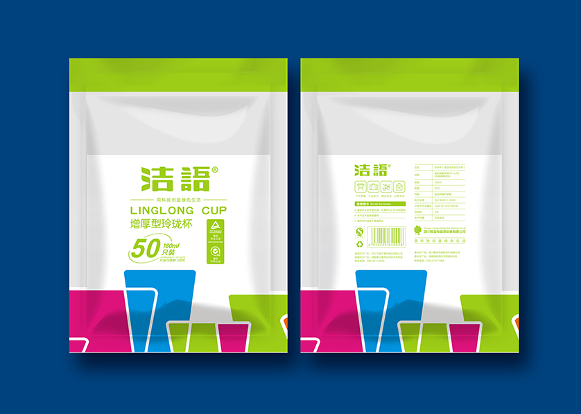 西乡塘区VI设计公司