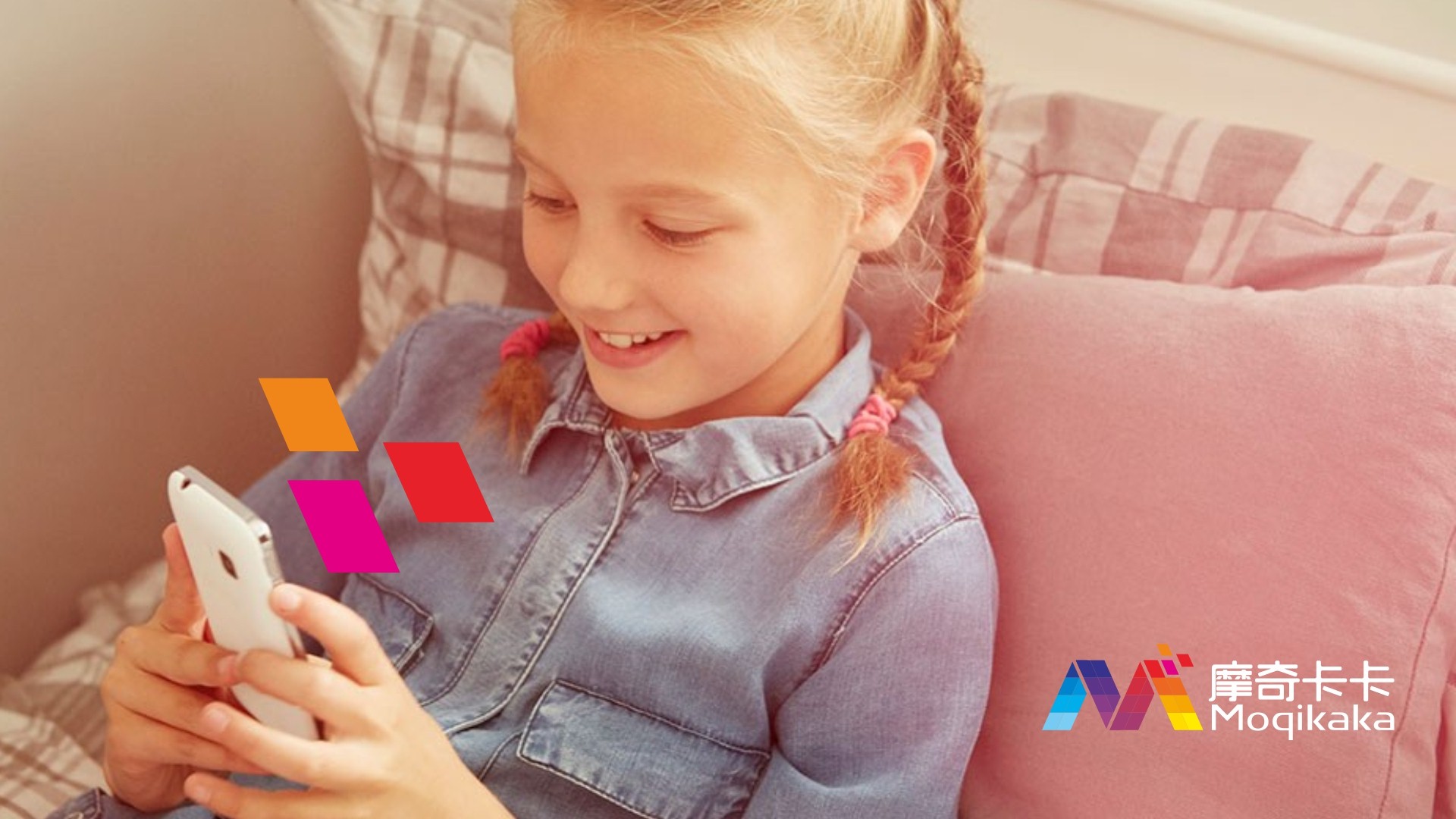 西乡塘区VI设计