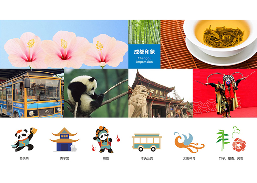 西乡塘区VI设计公司